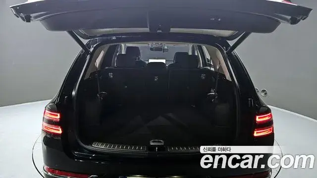 Genesis GV80 2020 — Şəkil 15/20