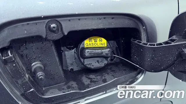 Renault Samsung XM3 2022 — Photo 16/30