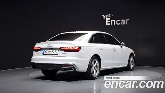 Audi A4 2021 — Şəkil 27/37