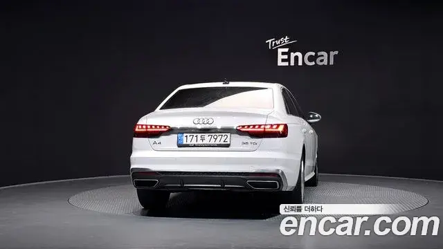 Audi A4 2021 — Şəkil 7/37