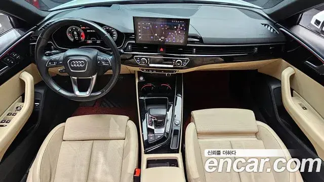 Audi A4 2021 — Şəkil 24/37