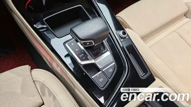 Audi A4 2021 — Şəkil 8/37