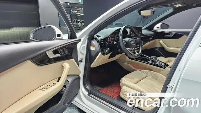 Audi A4 2021 — Şəkil 15/37