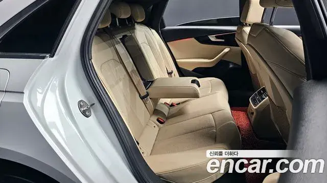 Audi A4 2021 — Şəkil 4/37