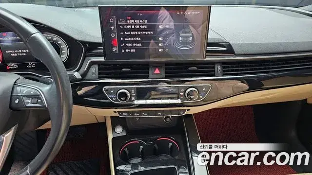 Audi A4 2021 — Şəkil 13/37