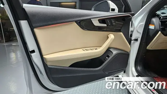 Audi A4 2021 — Şəkil 35/37