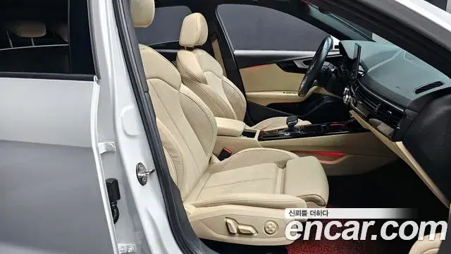 Audi A4 2021 — Şəkil 33/37