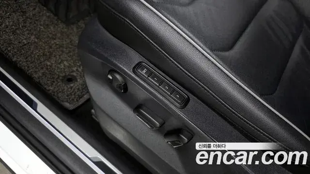 Volkswagen Tiguan 2020 — Şəkil 14/20