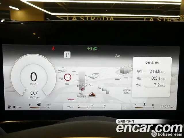Genesis G90 2024 — Photo 10/20