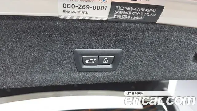 BMW 3 Series 2022 — ფოტო 11/34