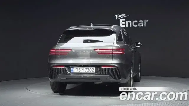 Genesis GV70 2023 — ფოტო 6/20