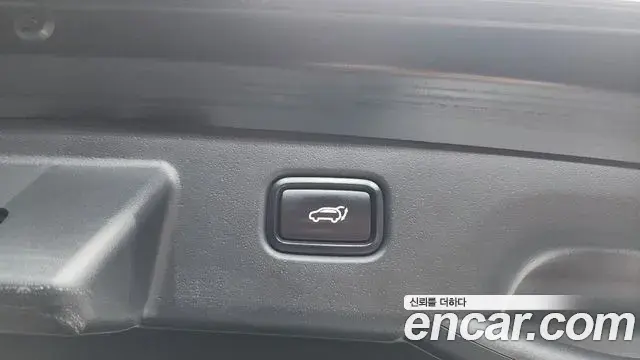 Kia Niro 2022 — Фото 19/20