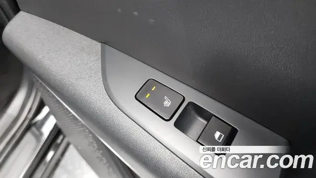 Kia Niro 2022 — Şəkil 32/33