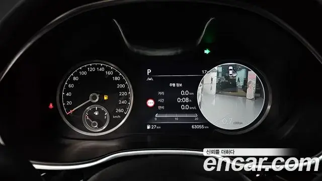 Genesis G80 2022 — Şəkil 20/30