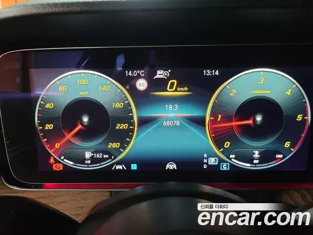 Mercedes-Benz E-Class 2021 — Şəkil 20/20