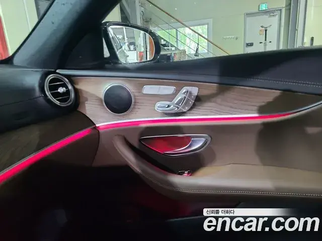 Mercedes-Benz E-Class 2021 — Şəkil 2/20