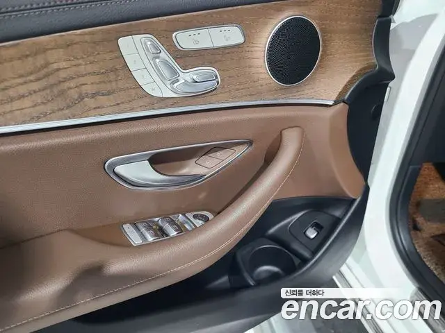 Mercedes-Benz E-Class 2021 — Şəkil 9/20