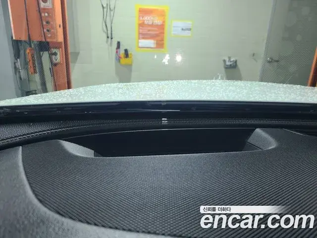 Mercedes-Benz E-Class 2021 — Şəkil 18/20