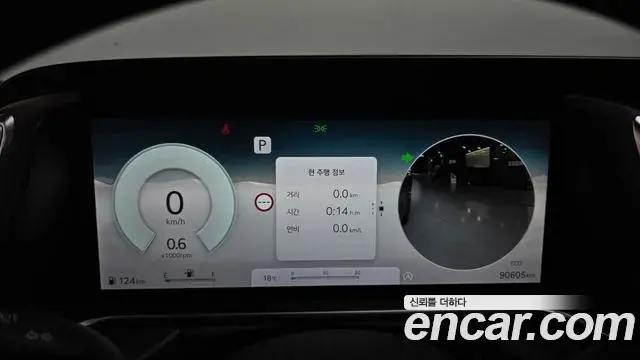 Genesis G90 2022 — ფოტო 19/20