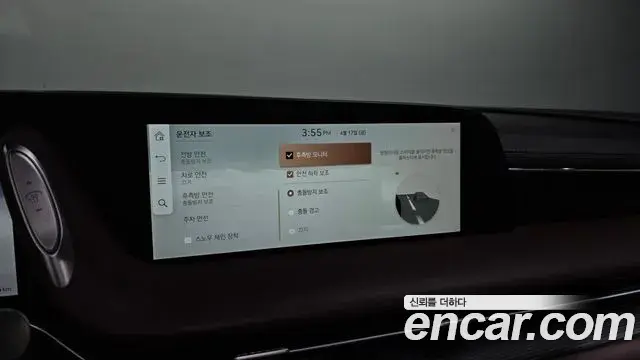Genesis G90 2022 — ფოტო 14/20