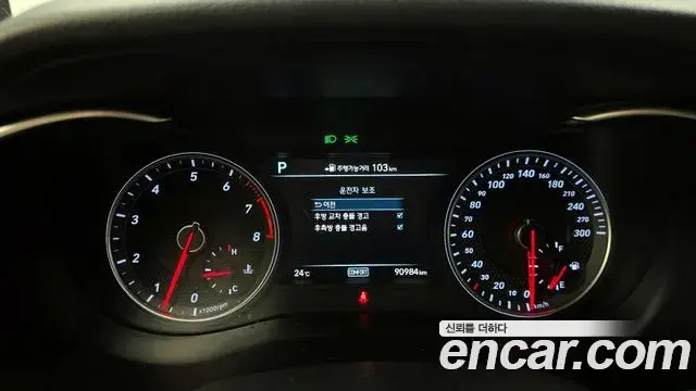 Genesis G70 2019 — ფოტო 9/20
