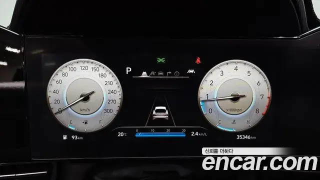 Hyundai The New Avante Hybrid 2022 — Photo 6/32