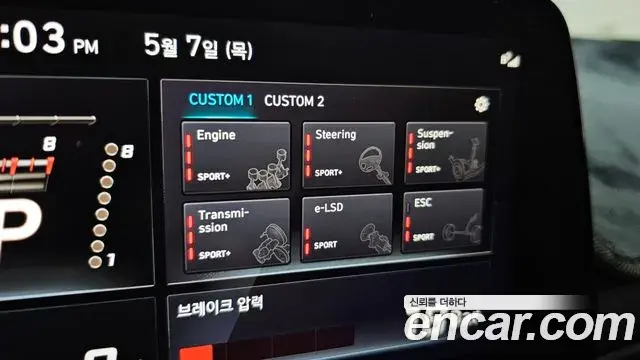 Hyundai The New Avante Hybrid 2022 — Photo 20/32