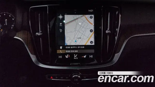 Volvo S60 2020 — Photo 14/36