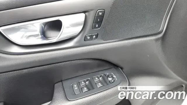 Volvo S60 2020 — Photo 15/36