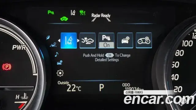 Toyota Camry 2018 — ფოტო 3/32