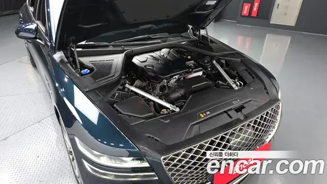 Genesis G80 2022 — Şəkil 12/20