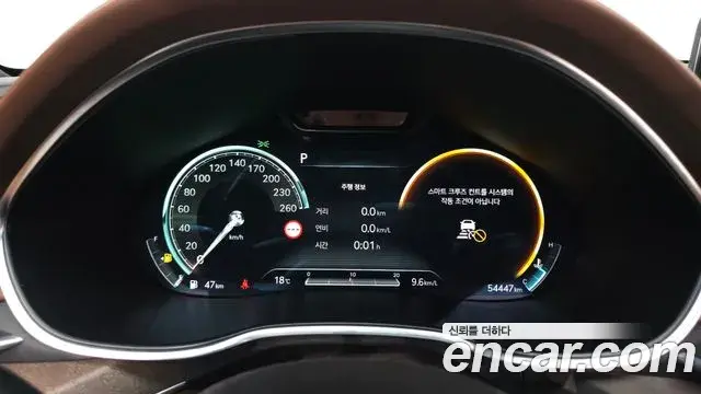 Genesis G80 2022 — Şəkil 20/20