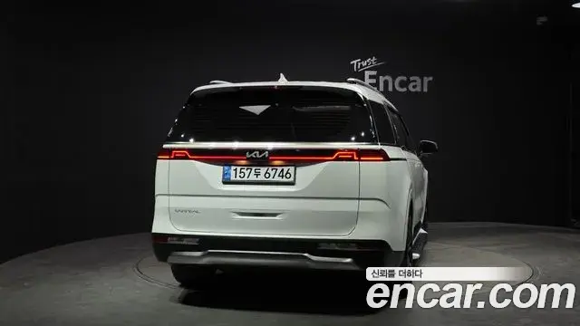 Kia Carnival 2022 — Şəkil 6/33