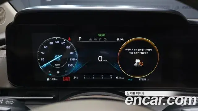 Kia Carnival 2022 — Şəkil 9/33