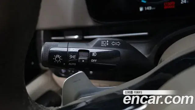 Kia Carnival 2022 — Şəkil 12/33