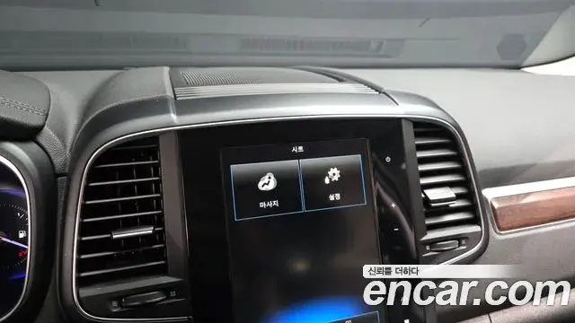 Renault Samsung QM6 2019 — Фото 18/20