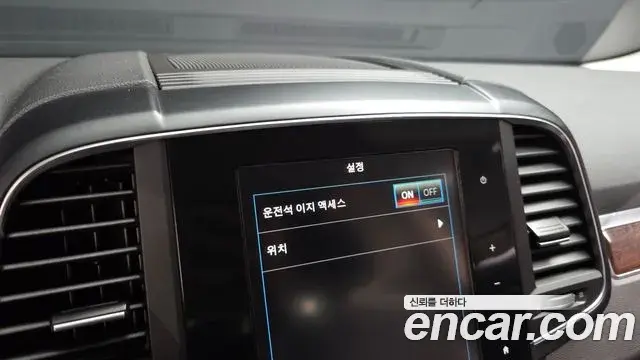 Renault Samsung QM6 2019 — Photo 18/35