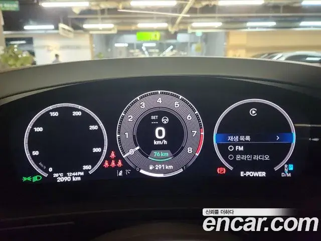 Porsche Cayenne 2025 — Photo 15/20