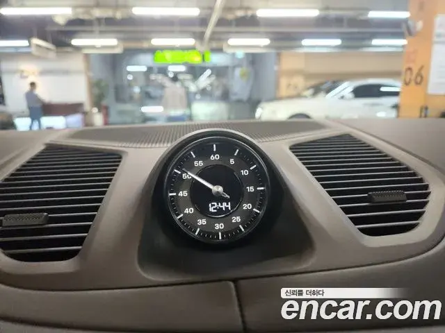 Porsche Cayenne 2025 — Photo 7/20