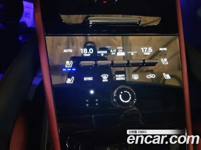 Porsche Cayenne 2025 — Photo 19/20