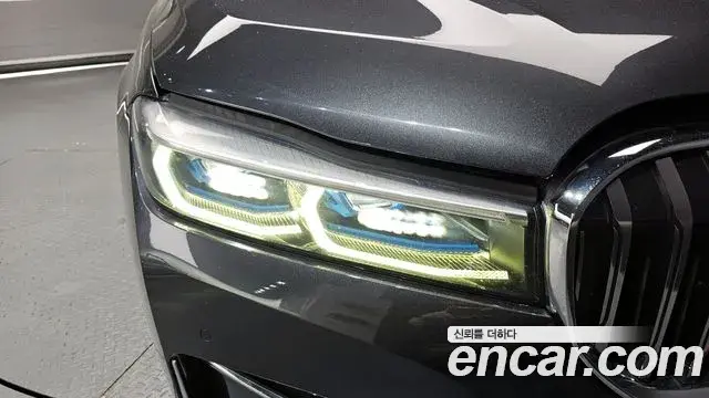 BMW 7 Series 2019 — Şəkil 26/33