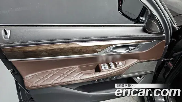 BMW 7 Series 2019 — Şəkil 3/33
