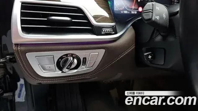 BMW 7 Series 2019 — Şəkil 12/33