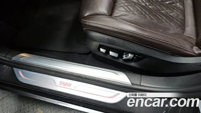 BMW 7 Series 2019 — Şəkil 17/33
