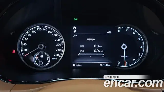 Genesis GV70 2021 — Photo 31/33