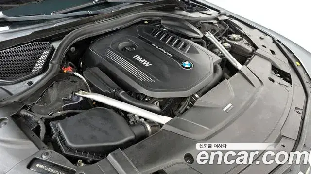 BMW 7 Series 2018 — Photo 14/20