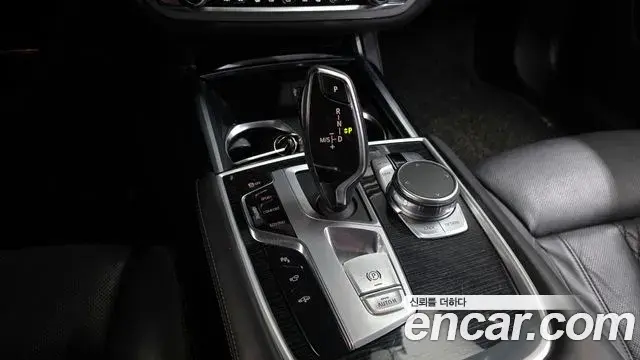 BMW 7 Series 2018 — Photo 20/20