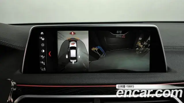 BMW 7 Series 2018 — Photo 15/20