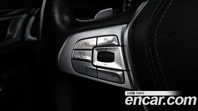 BMW 7 Series 2018 — Photo 2/20