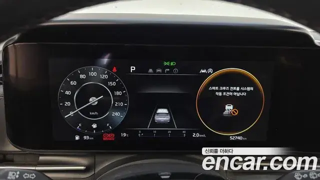Kia Carnival 2021 — Şəkil 21/30